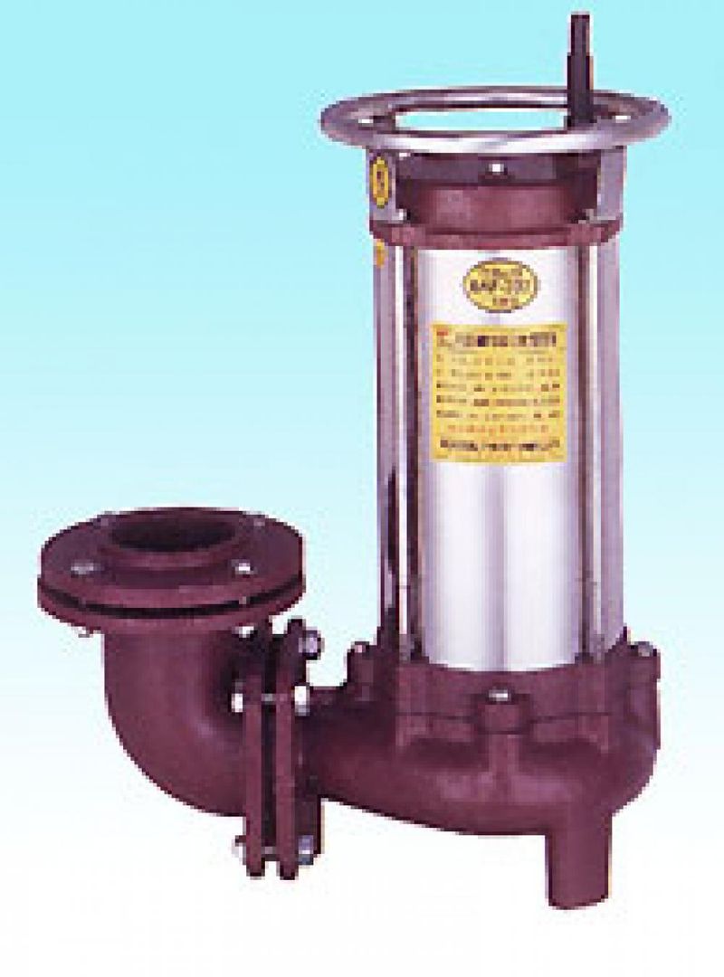 Huge Pump BAF-337 Vortex Fanlı Dalgıç Pompa 3.7 kW