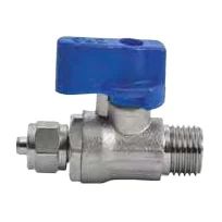 Filtek 1/4" Hat Alma Vanası